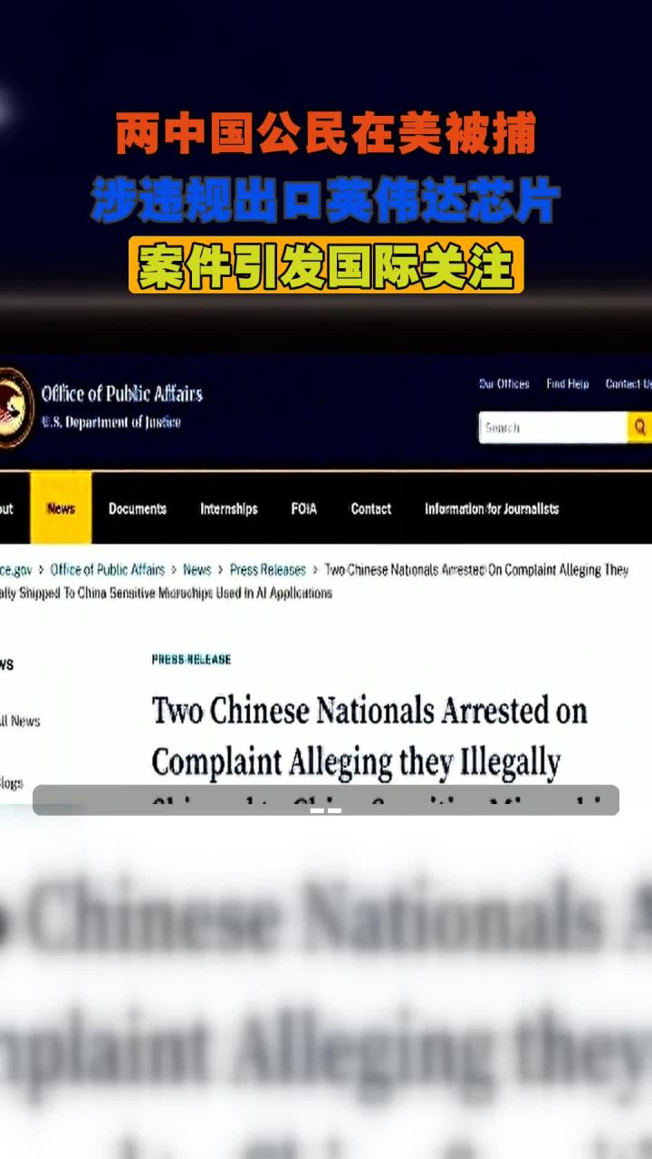 专家称加密市场将在年底冲破208美元，引发引发关注，市场关注的简单介绍-爱游戏平台