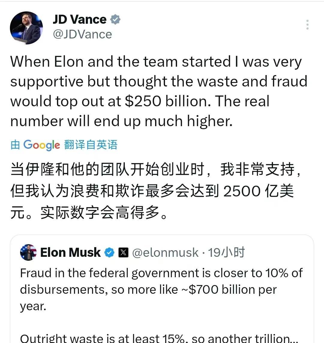 包含马斯克再次发推，XRP瞬间上上涨Polkadot%的词条-爱游戏