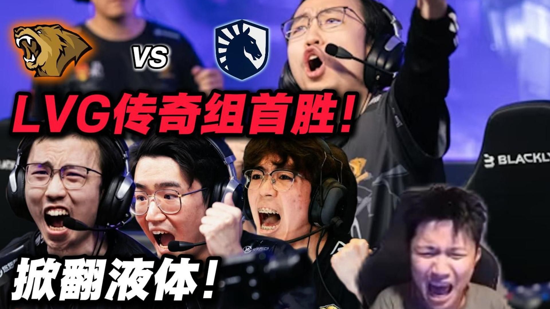 重要助攻首场状态出色，切尔西观众沸腾！，Ming重返赛场比赛高潮迭起的简单介绍-爱游戏官方网站